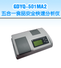 ���l(xi��ng)���һʳƷ��ȫ���ٷ����x