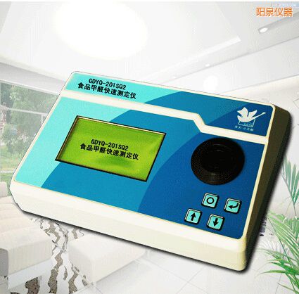 �ȪʳƷ��ȩ���ٜy���x