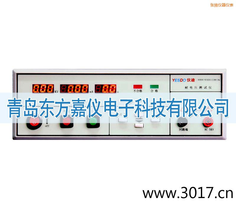 ��Ҵ�̿���늉��y(c��)ԇ�x
