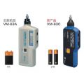 ��yʽ�y��x,��̖:VM-63A,Ʒ��:�ձ�����RION