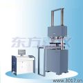 時(shí)代微機(jī)控制電液伺服壓力試驗(yàn)機(jī)