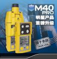 ��yʽ�����w�z�y�x,��̖(h��o):M40 Pro,Ʒ��:����Ӣ˼��ISC