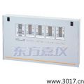 �̶�ʽ���w�z�y�x������,��̖:NV-500,Ʒ��:�ձ�������