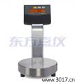 ��(bi��o)��(zh��n)�����{(di��o)����ƽ,7500g,0.1/0.05g