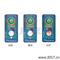 �ض�ָʾ��(bi��o)�� ��Ӌ(j��)�½��ضȵĘ�(bi��o)��