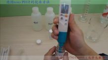 ������_ʹ��PHӋ���Dtesto 206���Ӌ�Ĳ�������