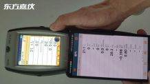 �{(l��n)����������x���ͨ�^�{(l��n)���B���֙C(j��)APP����testo330�D340 350